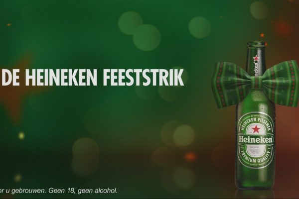 heineken_bowtie_01