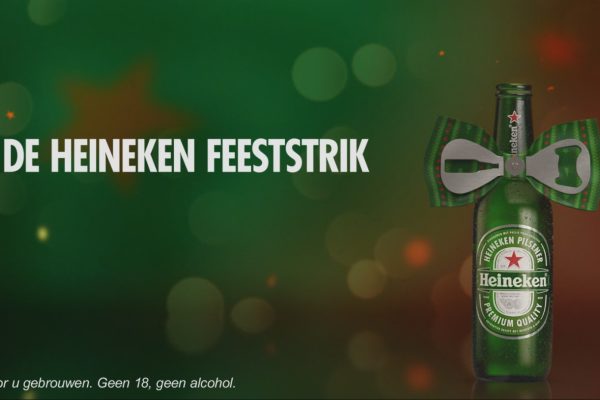 heineken_bowtie_02