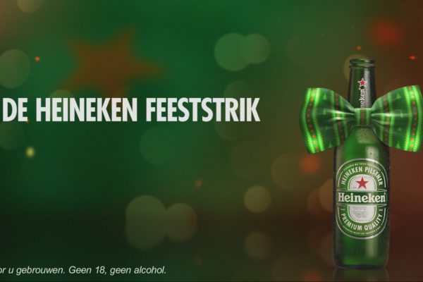 heineken_bowtie_03